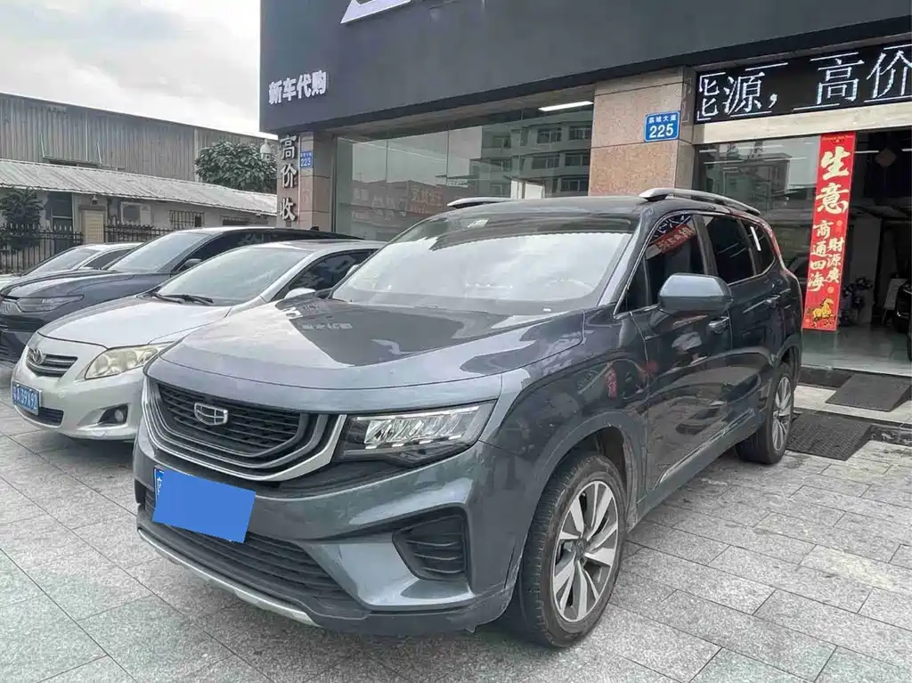 Geely Haoyue 2021