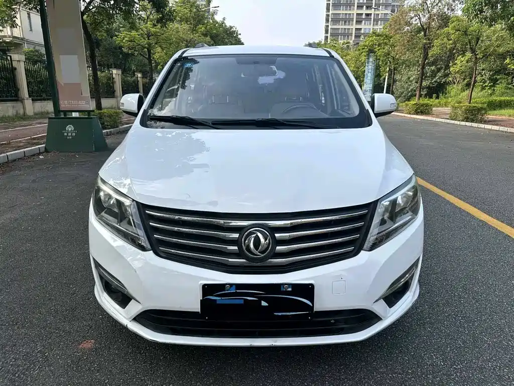 Fengxing Fengxing S500 — миниатюра 2