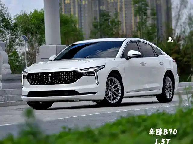 2024 Bestune B70