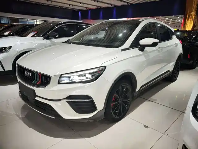 GEELY AUTOMOBILE EMGRAND S