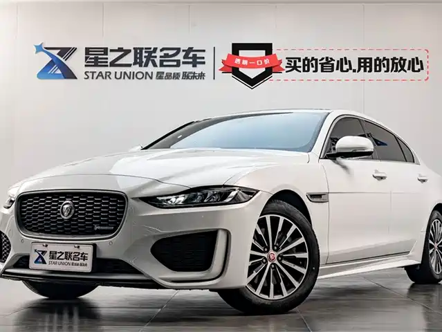 JAGUAR XEL 2020