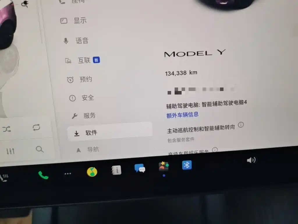 Tesla Model Y — миниатюра 12