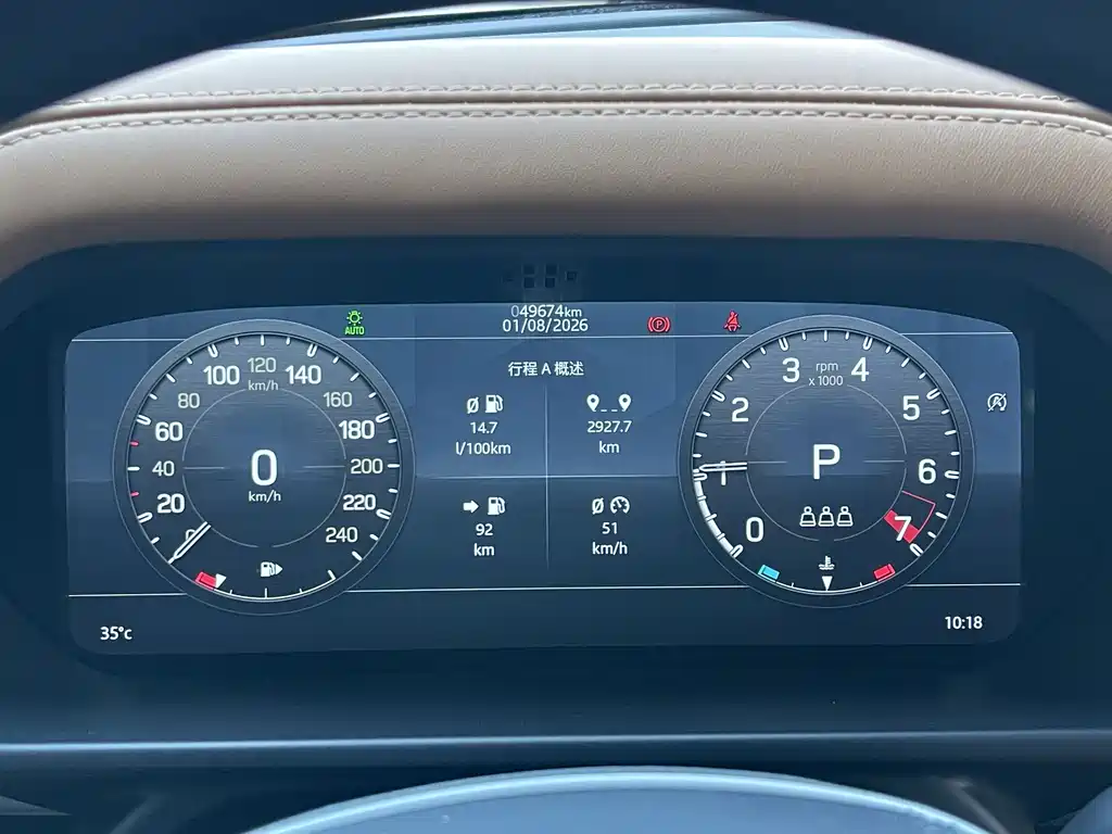 Land Rover Defender — миниатюра 6