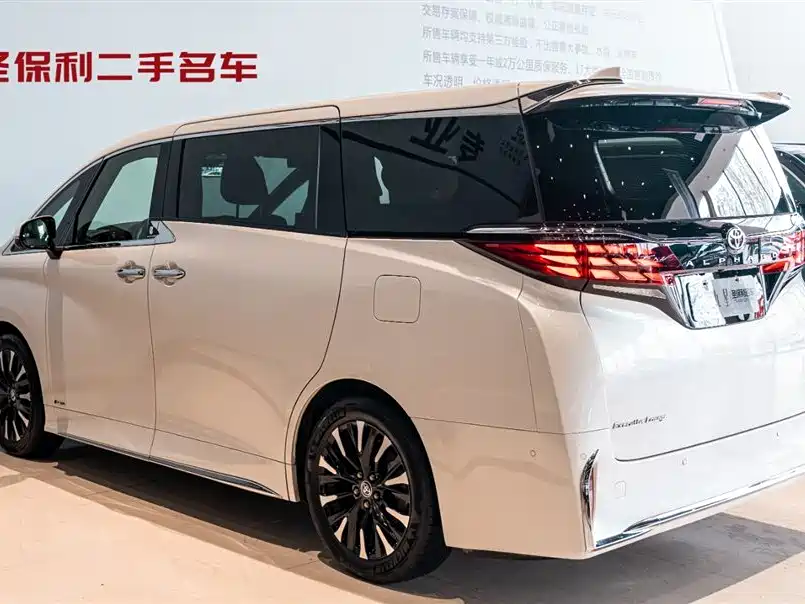 Toyota Alphard 2024 2.5L Premium