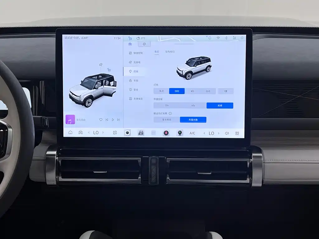 iCAR iCAR 03 — миниатюра 23