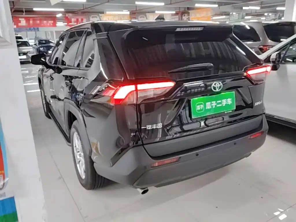 Toyota RAV4 2024 2.0L CVT
