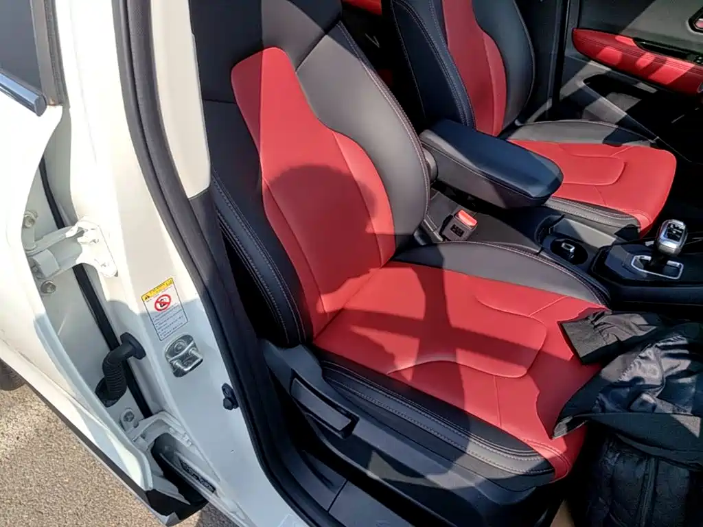 Haval H2s — миниатюра 25
