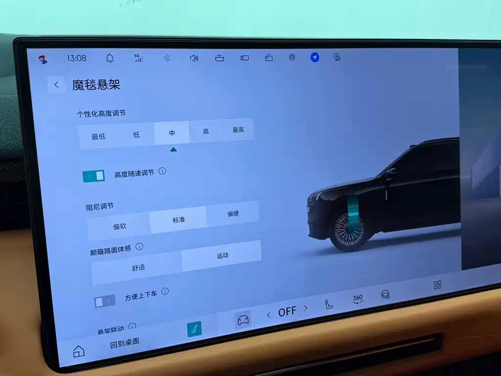 Lynk & Co 900 — миниатюра 14