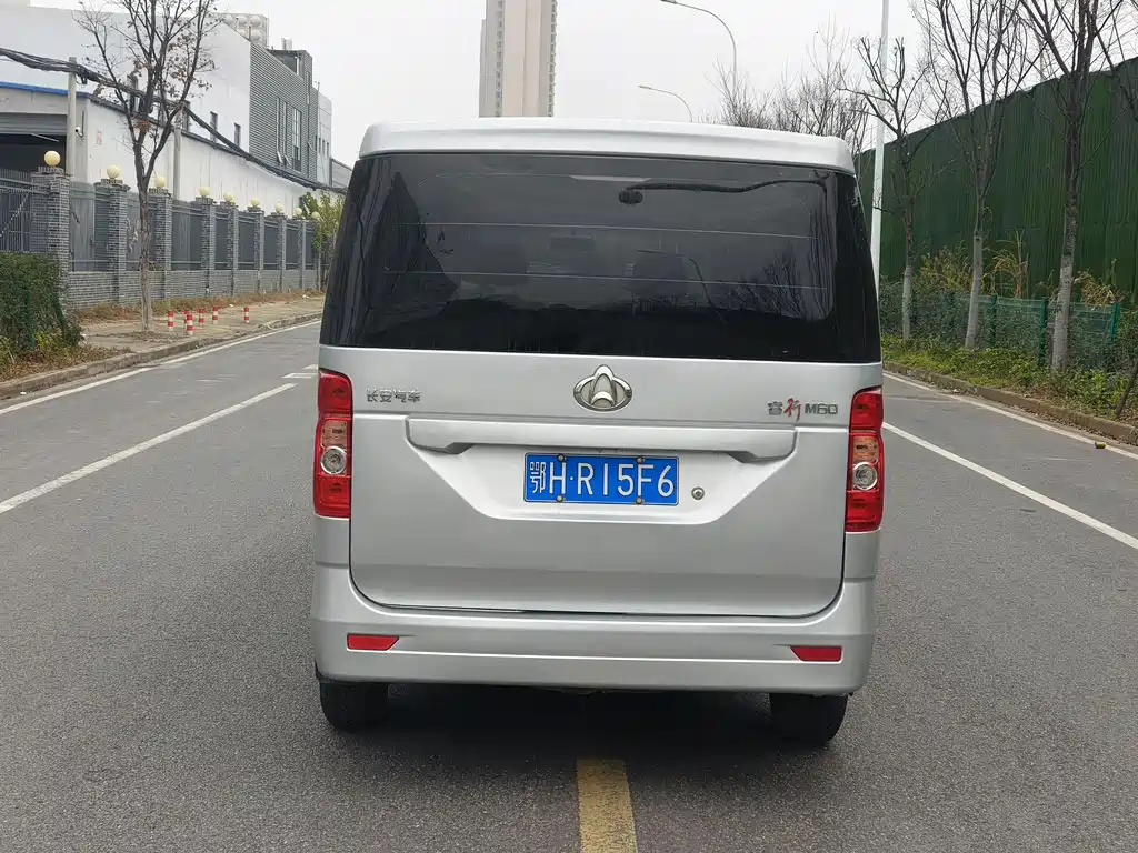 CHANGAN CHANGAN RUIXING M60