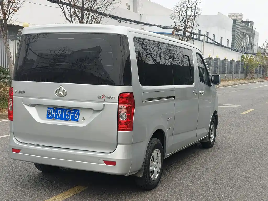 CHANGAN CHANGAN RUIXING M60