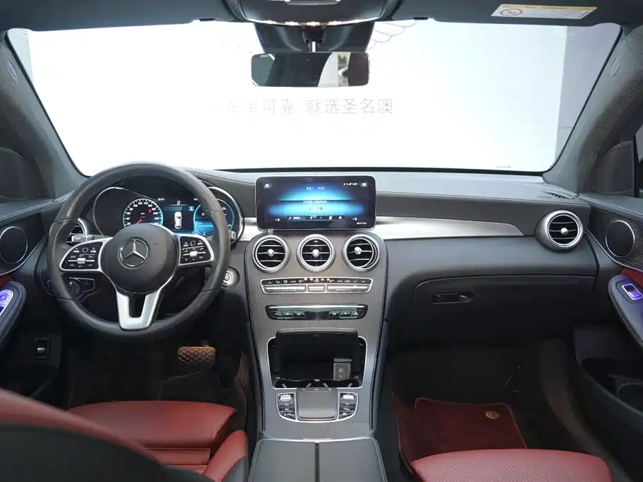 Mercedes-Benz GLC 2021 GLC 300 4MATIC SUV