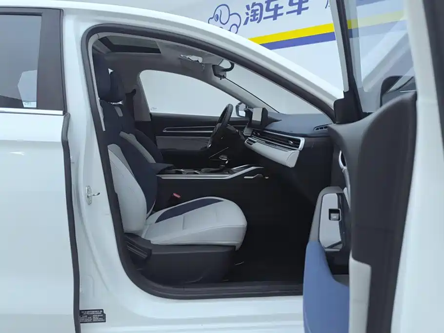 Geely Emgrand — миниатюра 8