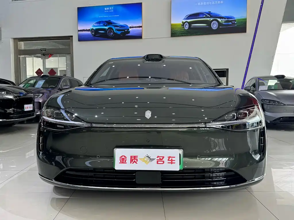 Xiangjie Xiangjie S9T — миниатюра 2