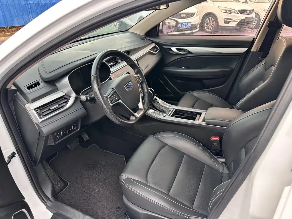 Geely Emgrand 2018 1.5L CVT