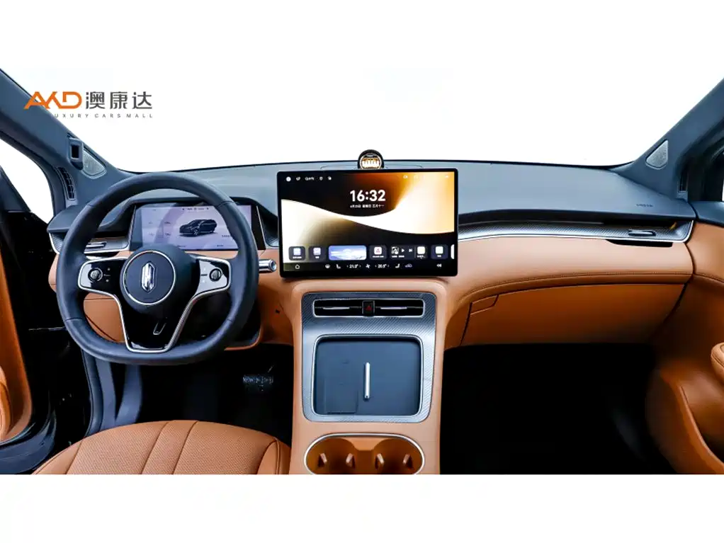 Shangjie H5 2025 Max