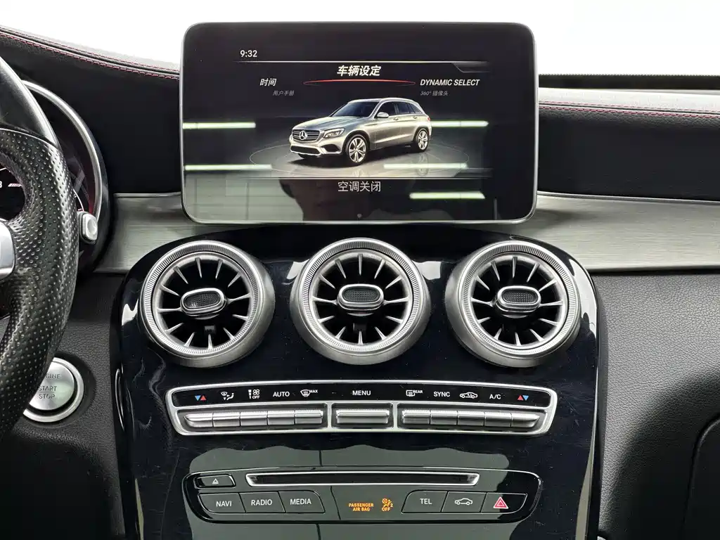 Mercedes-Benz GLC AMG AMG GLC 43 4MATIC, фото 10