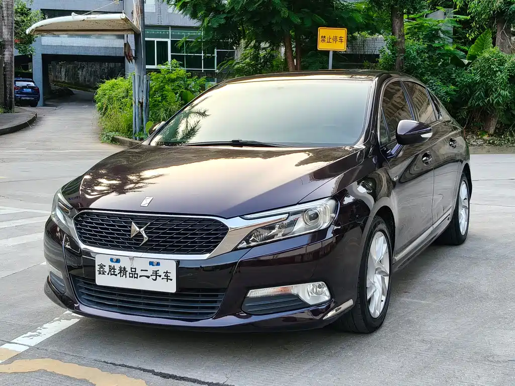 DS DS 5LS