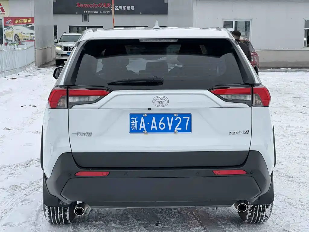 Toyota RAV4 2022 2.0L CVT