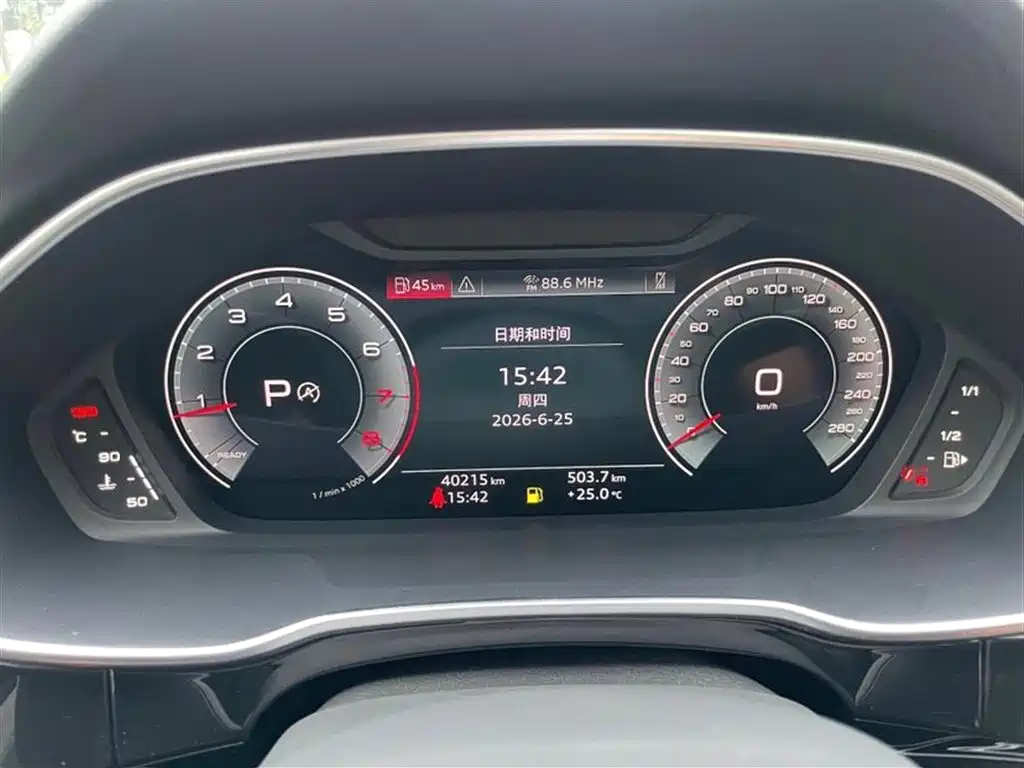 Audi Q3 2023 35 TFSI (1.4T)