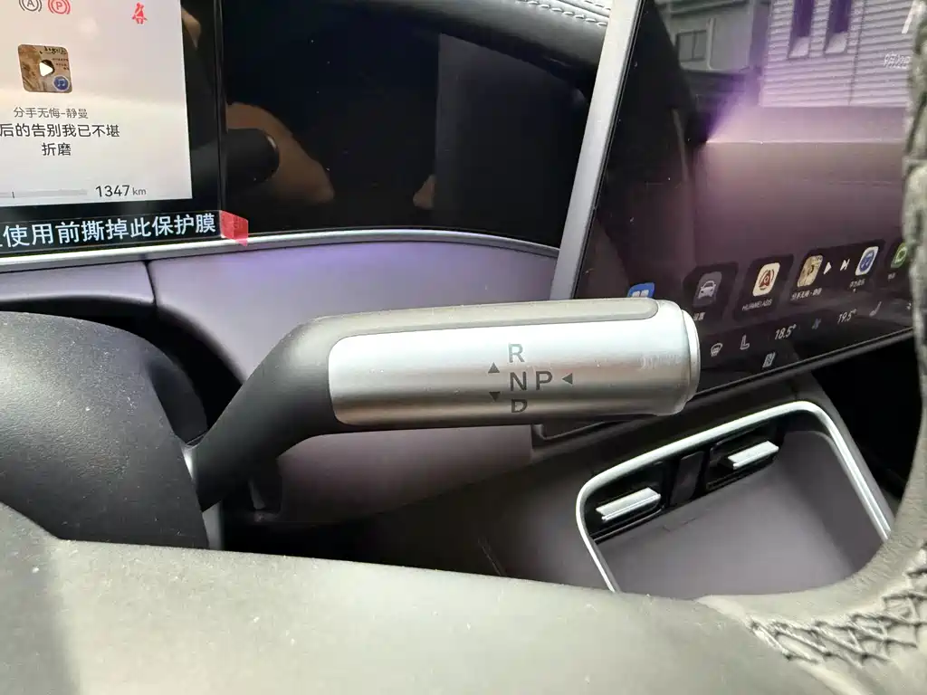 Shangjie Shangjie Z7T — миниатюра 9