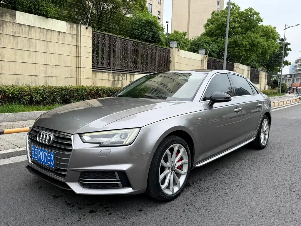 Audi A4L 2018