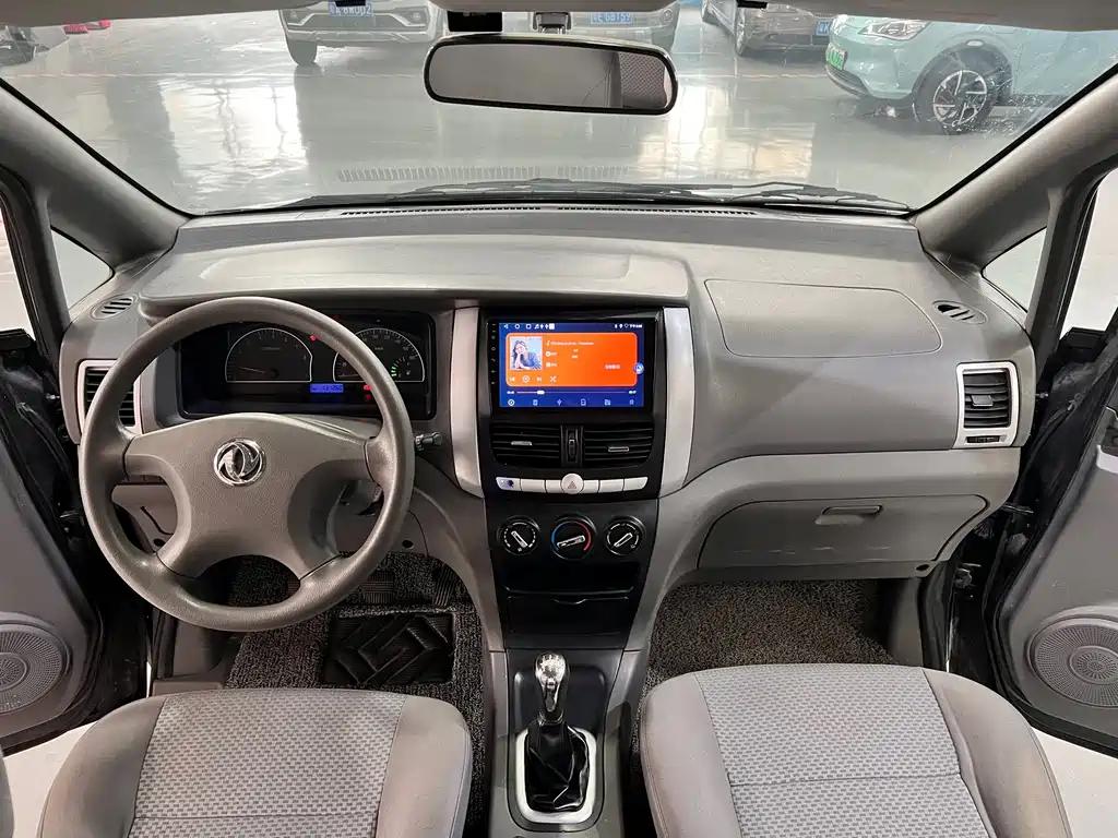 Dongfeng Shuake — миниатюра 5