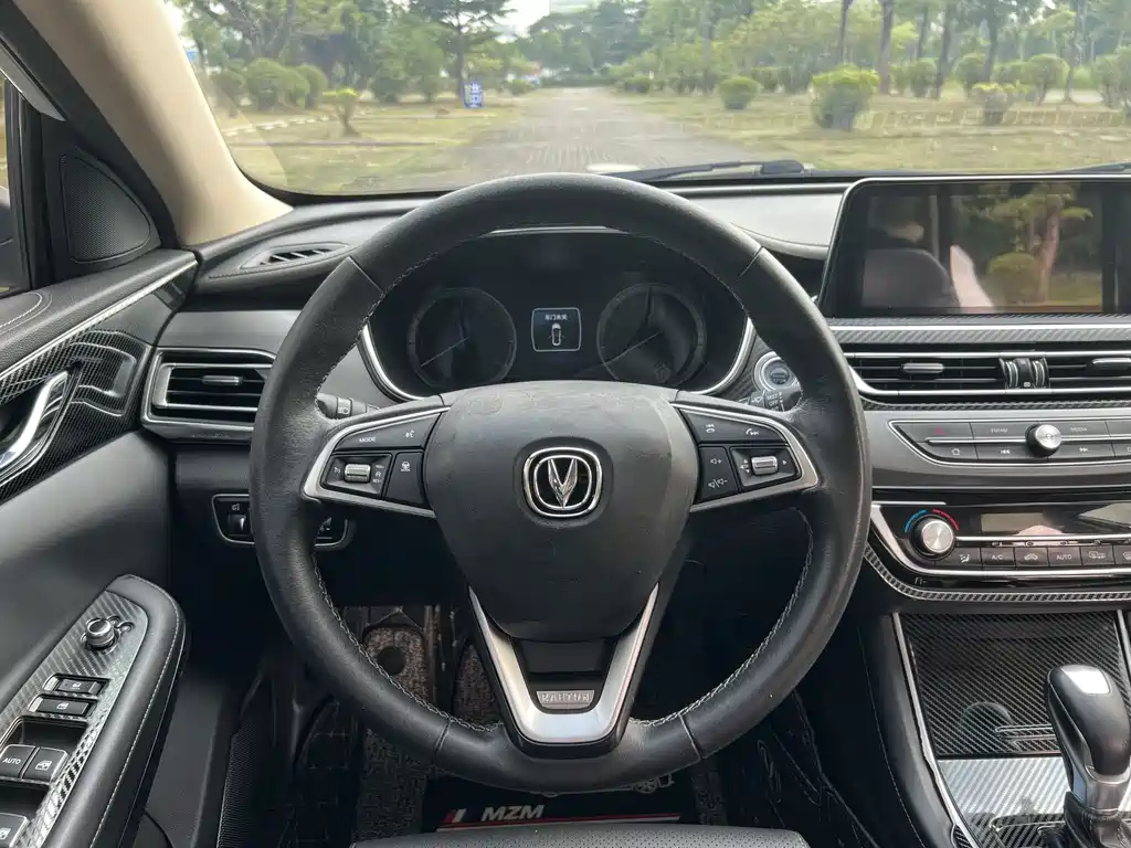 Changan Ruicheng CC — миниатюра 2