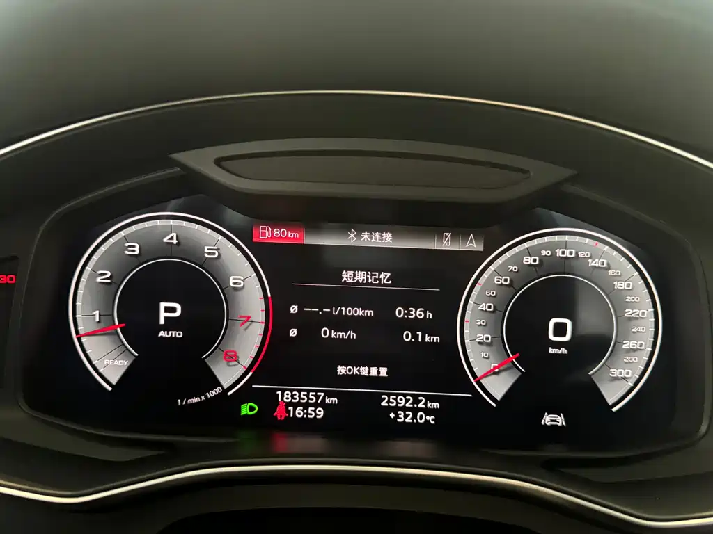 Audi A6L 2021 55 TFSI quattro Premium