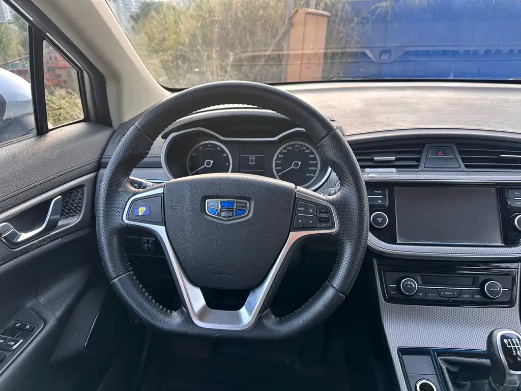 GEELY AUTOMOBILE EMGRAND GS