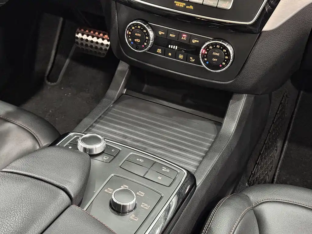 Mercedes-Benz GLE Coupe AMG — миниатюра 16
