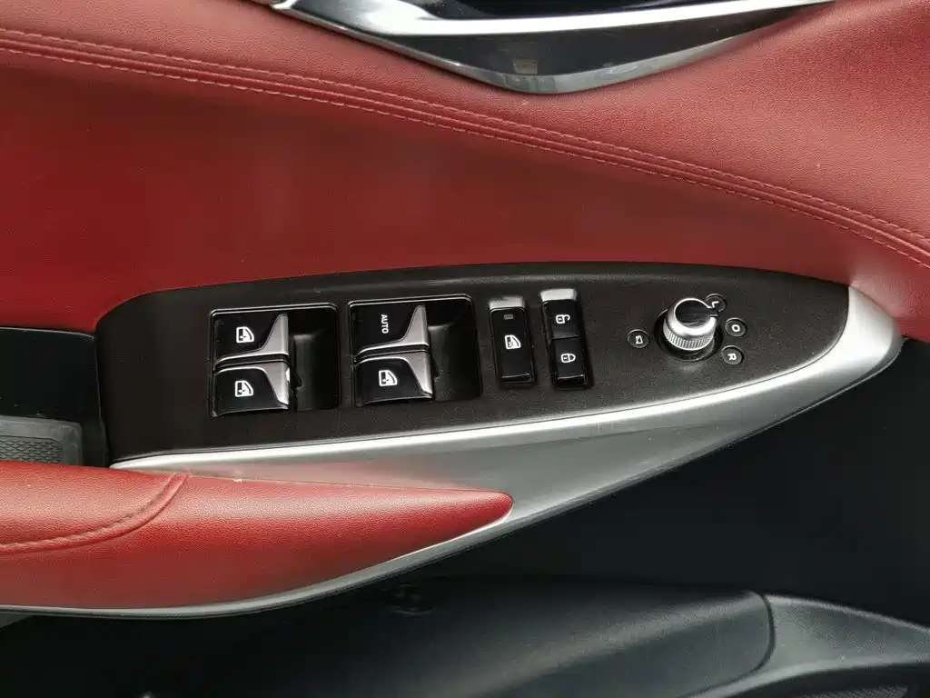 Changan CS75 PLUS — миниатюра 9
