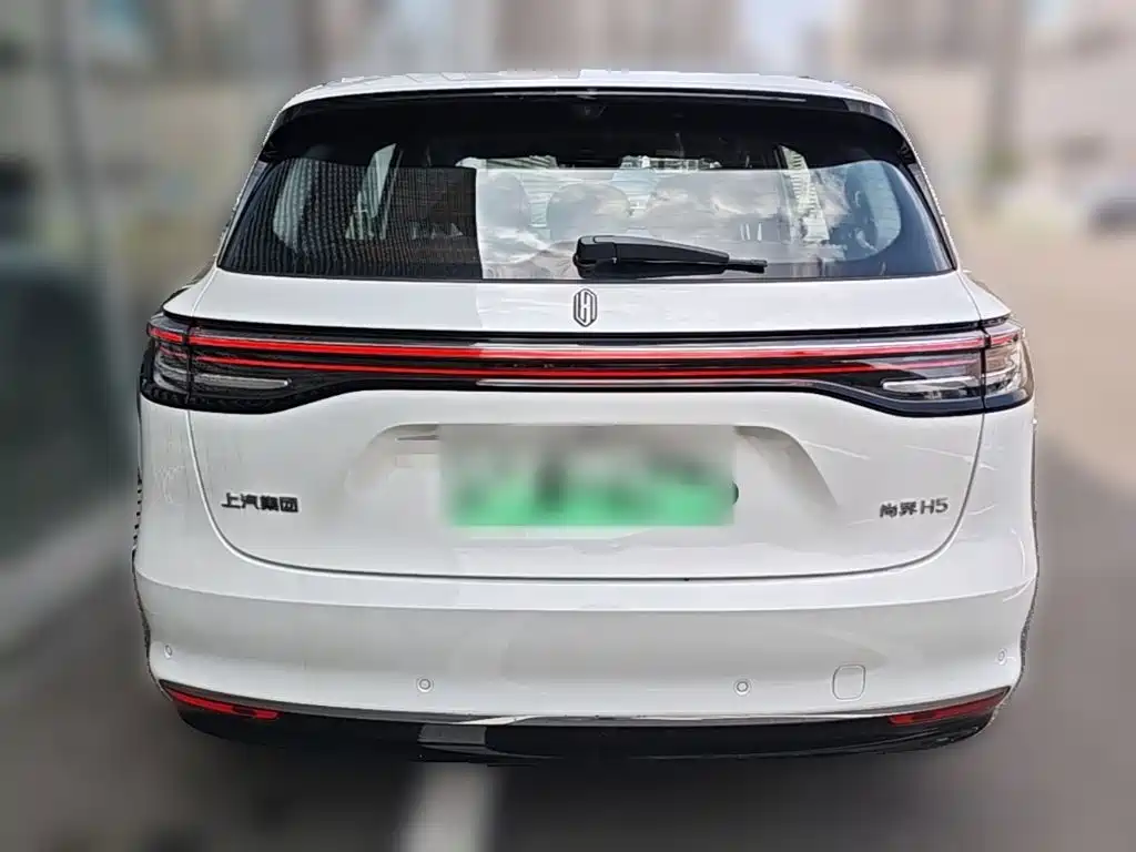 Shangjie H5 2025 Max
