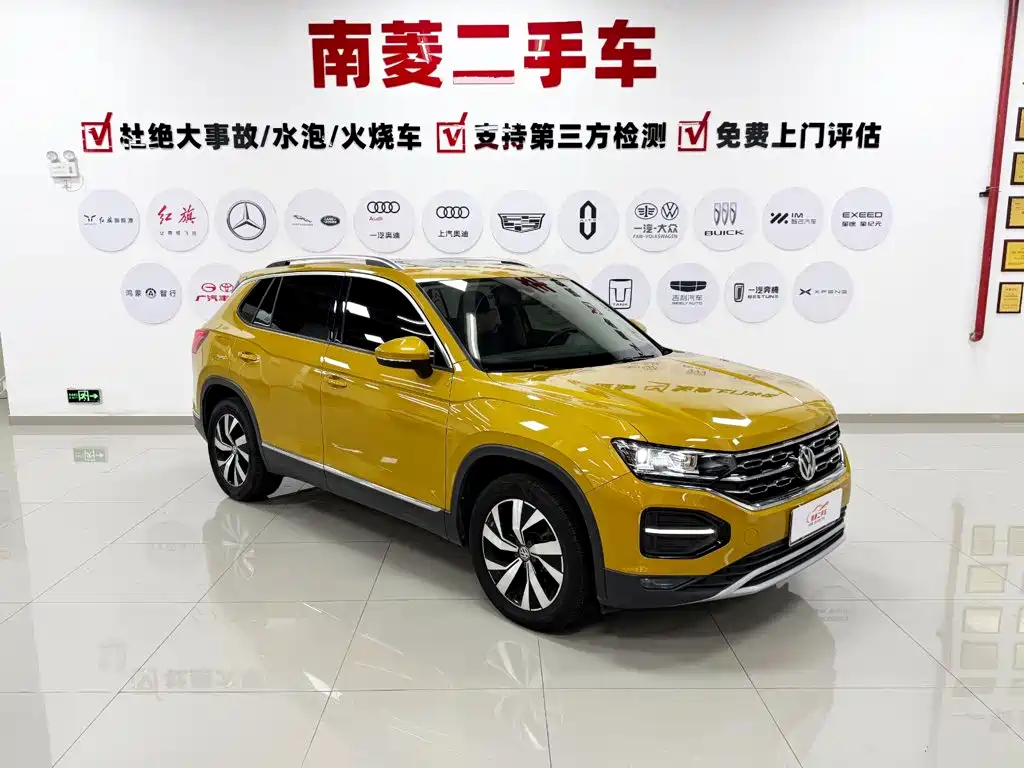 Volkswagen Tayron — миниатюра 3