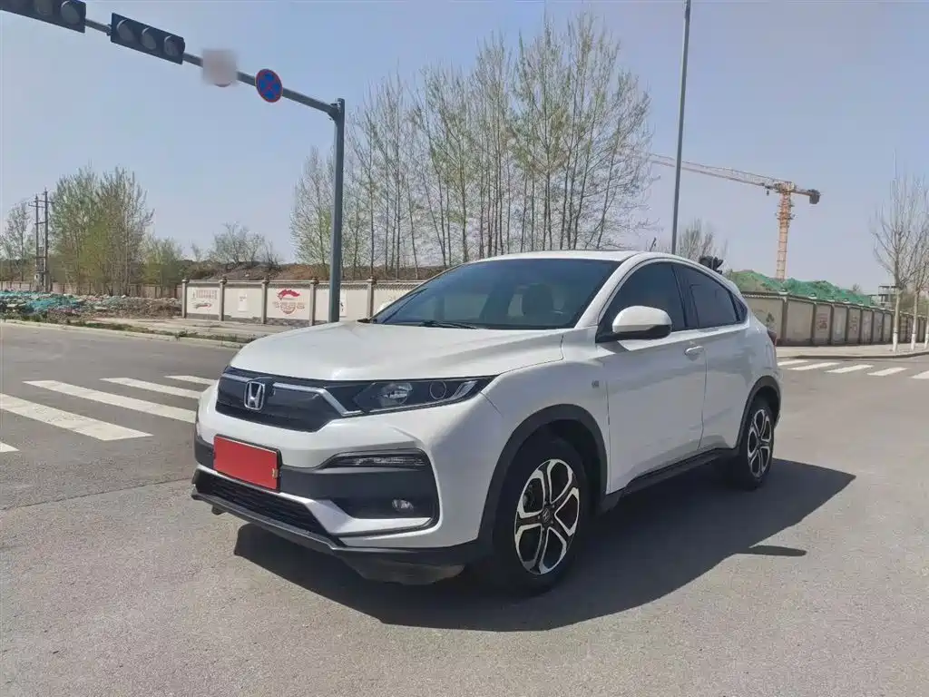 Honda XR-V 2020