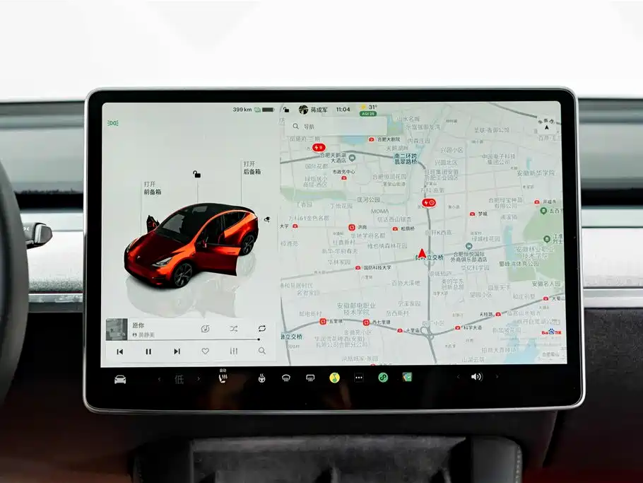 Tesla Model Y — миниатюра 14