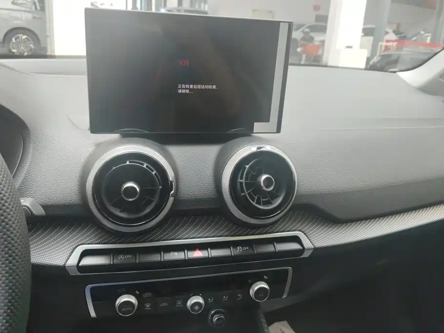 Audi Q2L — миниатюра 13