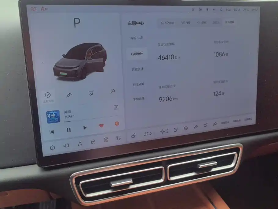 Li Auto Li L7 — миниатюра 14