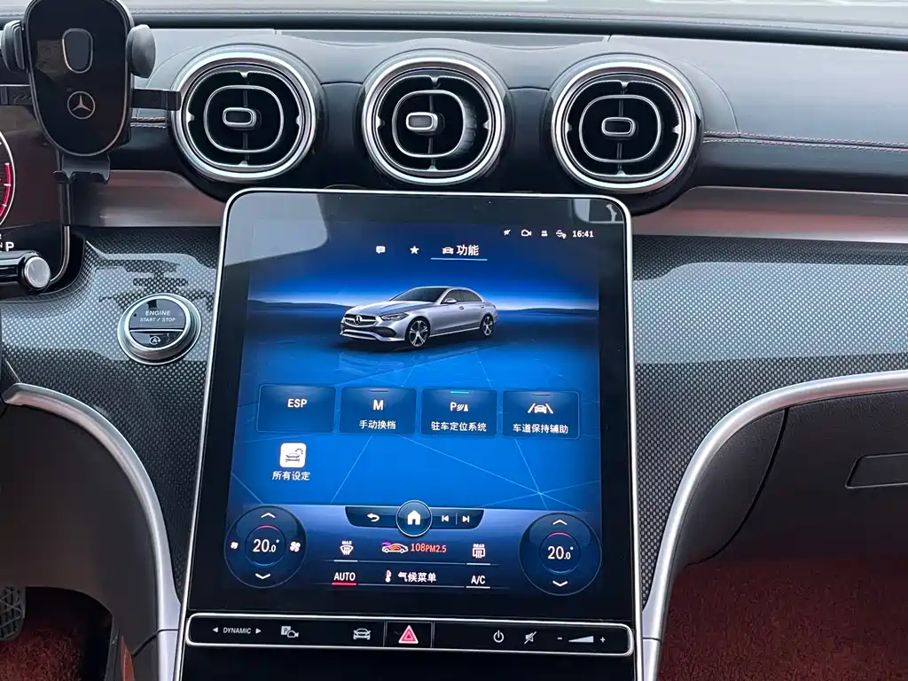 MERCEDES-BENZ C CLASS