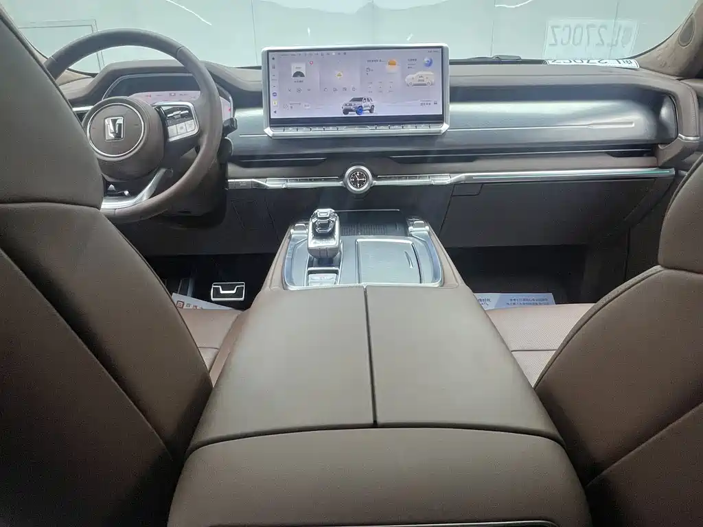 TANK TANK 700 NEW ENERGY