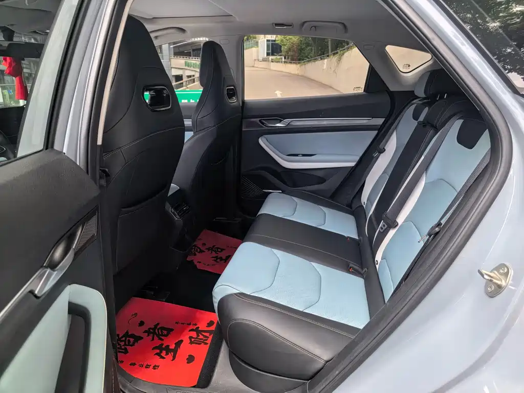 Geely Emgrand S — миниатюра 6