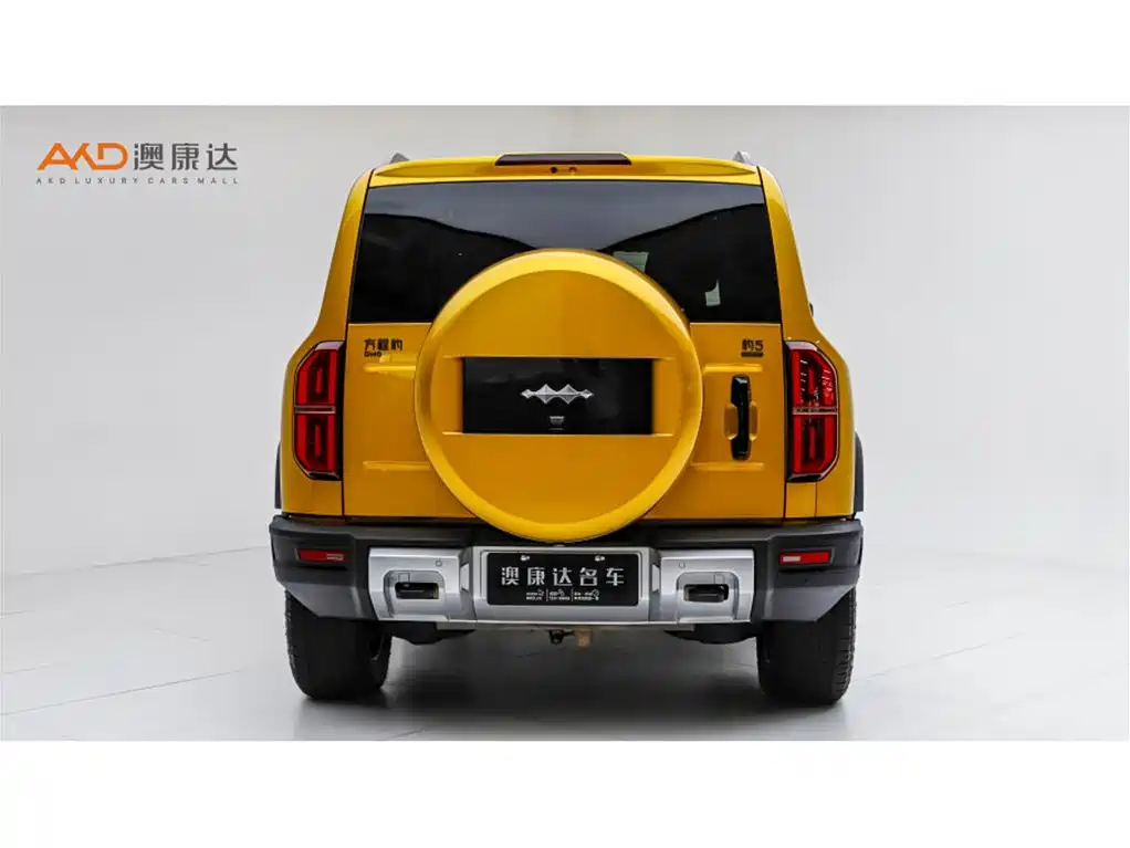 Fangchengbao Leopard 5 5 2023 Flagship