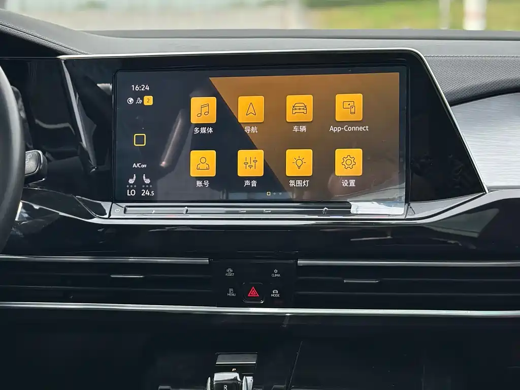 Volkswagen Viloran 2022 530TSI Flagship Pro 6 мест