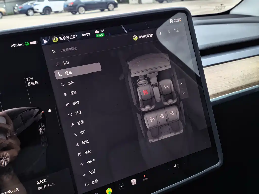 Tesla Model Y — миниатюра 16