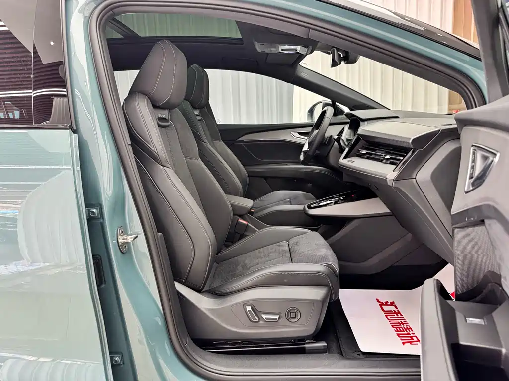Audi Q5 e-tron — миниатюра 18