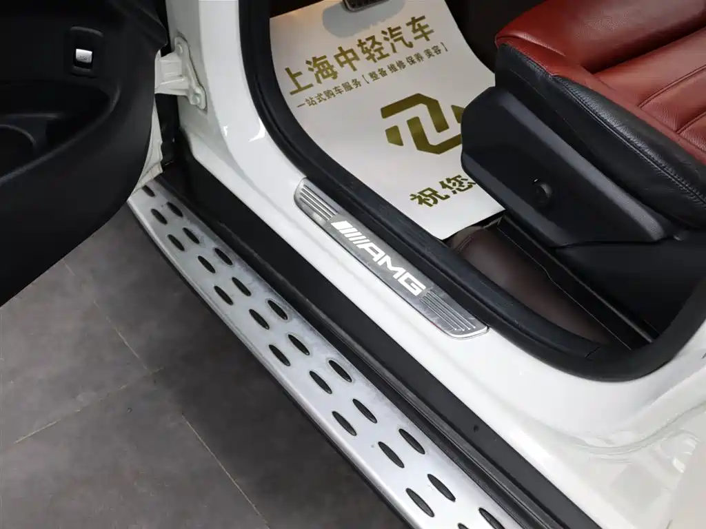 Mercedes-Benz GLC A MG 2020 AMG GLC 43 4MATIC