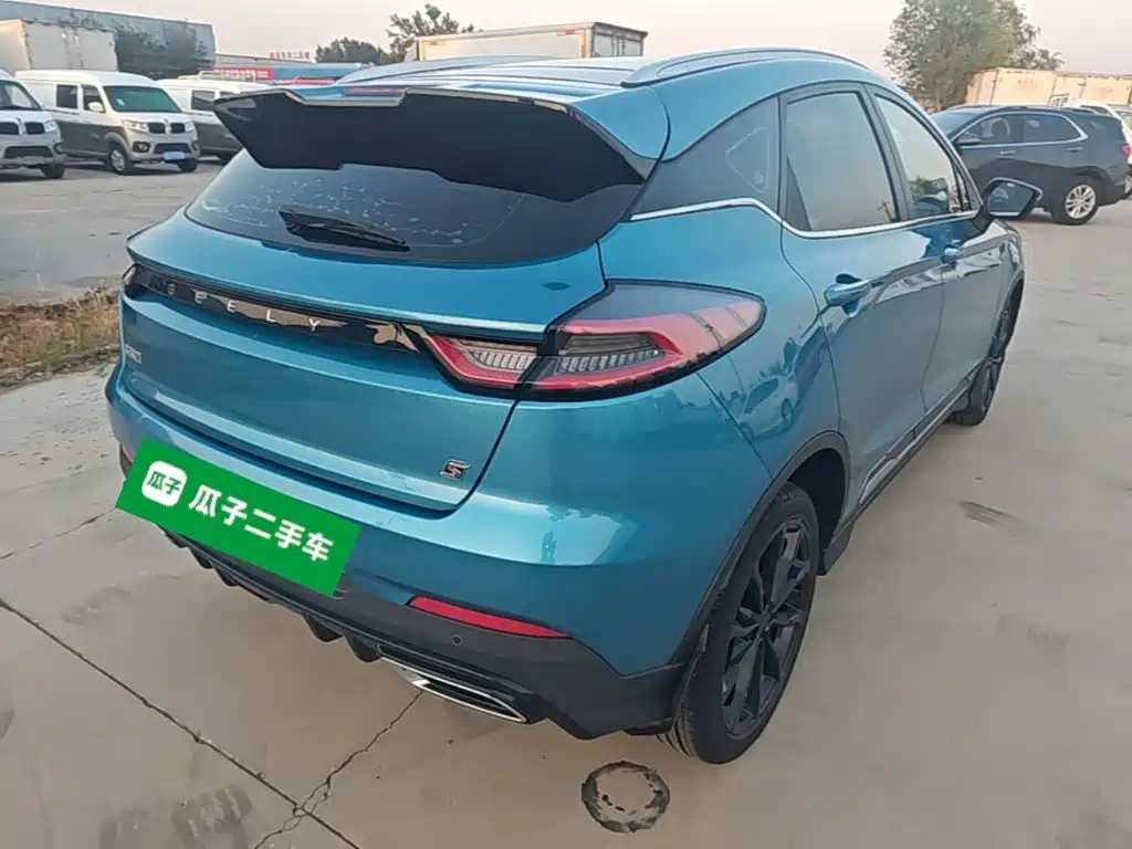 Geely Emgrand S — миниатюра 7