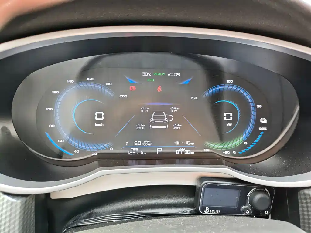 Geely New Energy — миниатюра 15