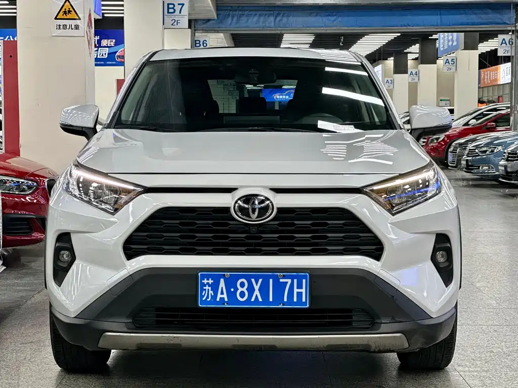 Toyota RAV4 2023 2.0L CVT