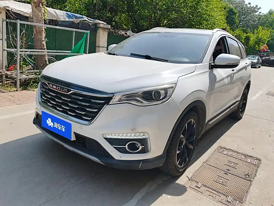 Faw Senya R9 2019