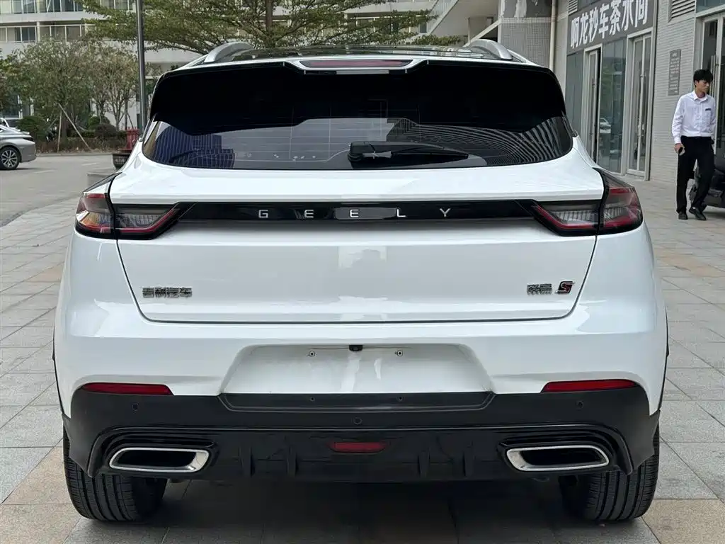 GEELY AUTOMOBILE EMGRAND S